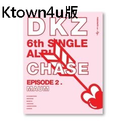 (Ktown4u/FASCINATE版)第六張單曲「CHASE EPISODE 2. MAUM」