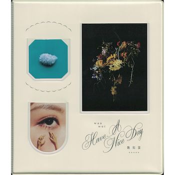 HAVE A NICE:DAY！(預購限量Say Cheese!版)