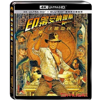 法櫃奇兵 UHD+BD 雙碟限定鐵盒版