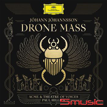 無人機-電影原聲帶(LP)