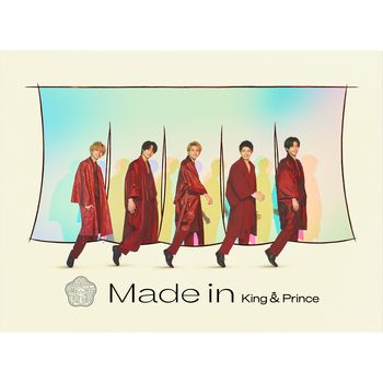 Made in  (初回盤B (CD+DVD)