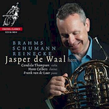 布拉姆斯法國號三重奏