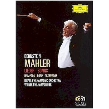 馬勒:旅人之歌＆少年的魔法號角＆旅特克詩歌＆悼亡兒之歌