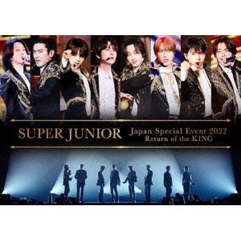(日本進口DVD盤)SUPER JUNIOR Japan Special Event 2022~