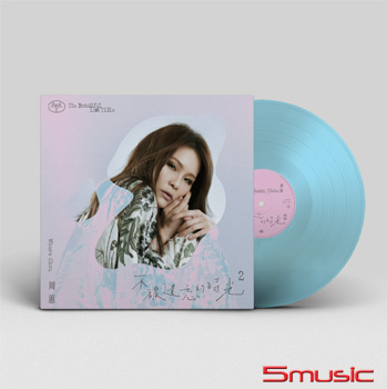 不被遺忘的時光2 (彩膠 限量典藏)