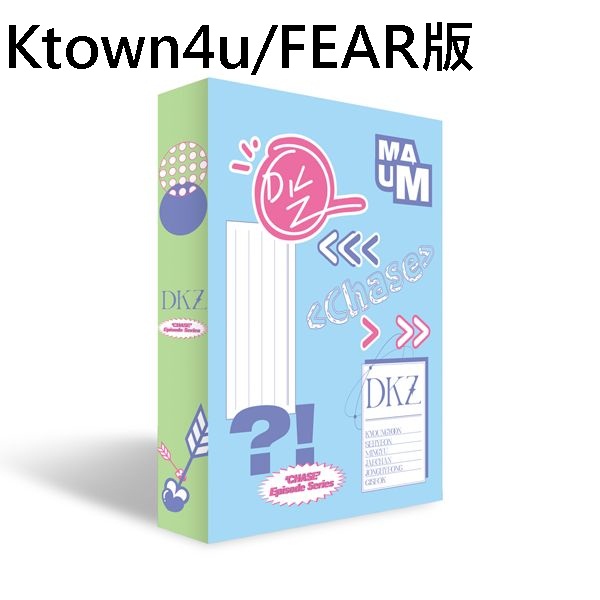 (Ktown4u/FEAR版)第七張單曲「CHASE EPISODE 3. BEUM