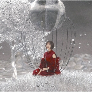 Actually...(日本進口A盤)