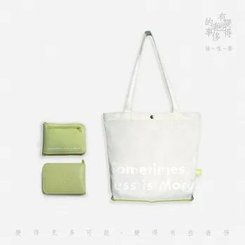 小寶背 收納環保袋