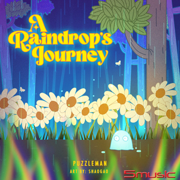 《小雨滴的旅程》