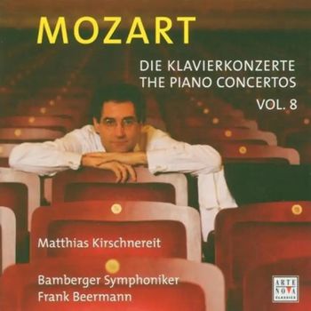 鋼琴協奏曲KV451/491