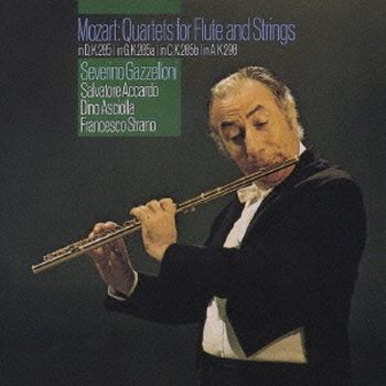 莫札特:長笛四重奏  (世界首度以CD問世)