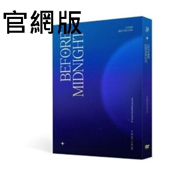 (官網版)2022 FAN-CON [Before Midnight]DVD(韓國進口版)