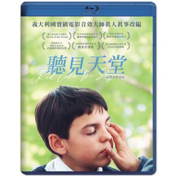 聽見天堂：4K藍光修復版