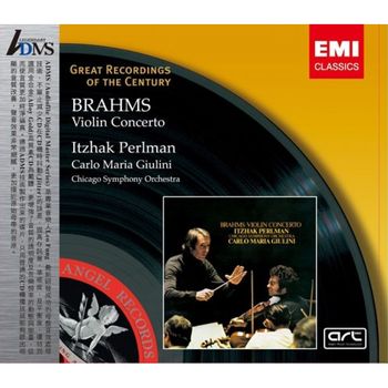 布拉姆斯小提琴協奏曲(Adms)