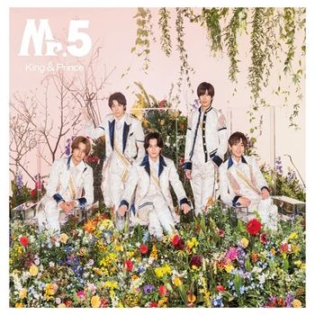 Mr.5 (初回盤A 2CD+DVD 台壓版)