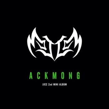 第二張迷你專輯「Ackmong」(韓國進口版)