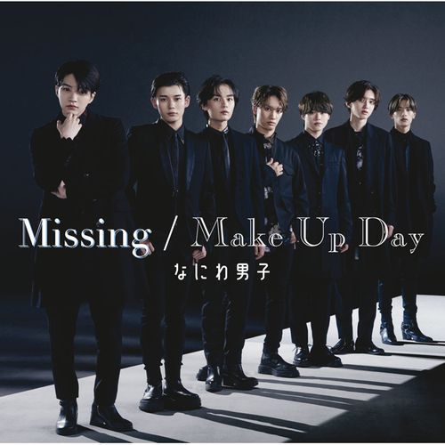 Make Up Day / Missing艾迴進口初回限定盤 2(CD+Blu-ray)