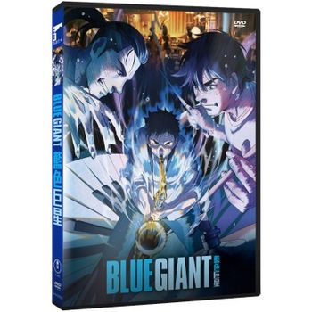 BLUE GIANT藍色巨星