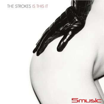 就是這樣 (烈火紅彩膠)