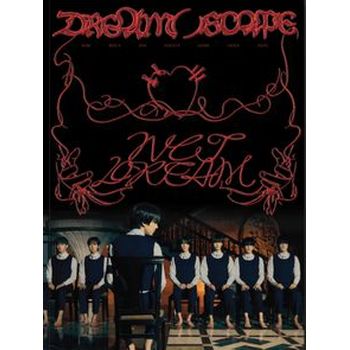 (icantfeelanything版)「DREAM( )SCAPE