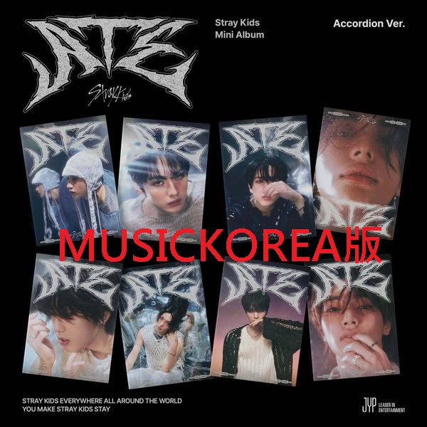 (MUSICKOREA版)迷你專輯「ATE(Accordion Ver.)」(韓國進口版)