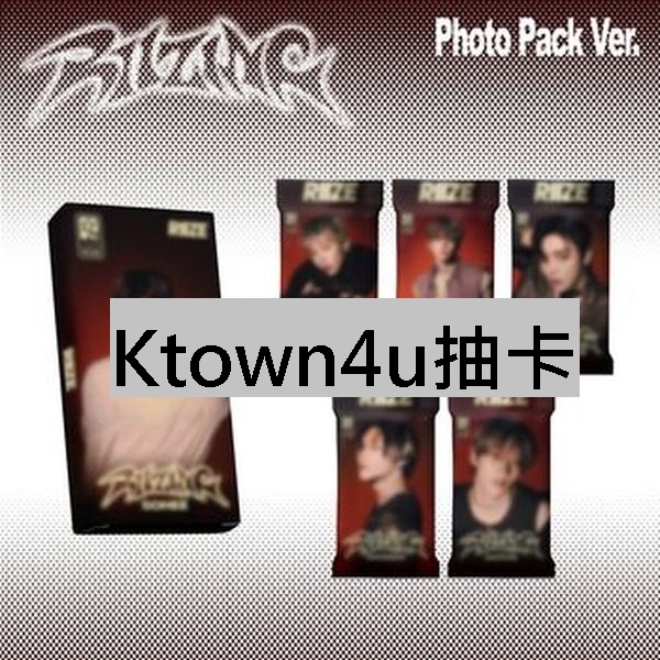 (Ktown4u抽卡)第一張迷你專輯「RIIZING(Photo Pack Ver.)」