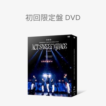 (日本環球/初回DVD)TOMORROW X TOGETHER WORLD TOUR