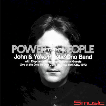 平民力量：紐約慈善演唱會 (黑膠)