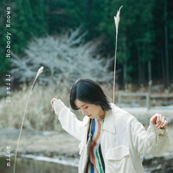 I still/Nobody Knows (日本進口初回生產限定盤(CD+Blu-ray))