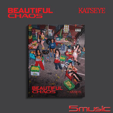 美麗混亂 (玩美版)