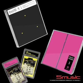 MEmento‧MORI & Deus Ex Machina雙專輯預購限定特典組