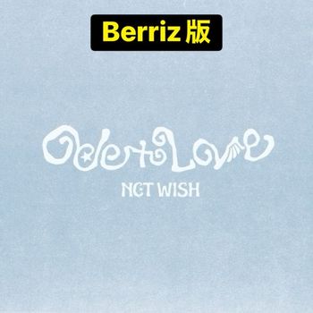 (BERRIZ/隨機版)第一張正規專輯「Ode to Love(Jewel Case Ver.)」