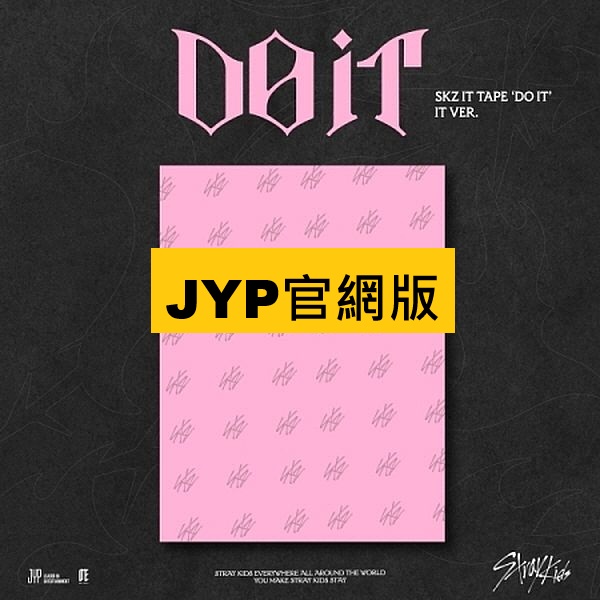(JYP官網版)SKZ IT TAPE [DO IT] (IT VER.)(韓國進口版)