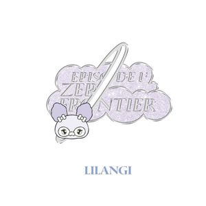 [EPISODE 1: ZERO FRONTIER]-(LILANGI)徽章(韓國進口)