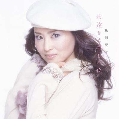 彷彿永遠的夜晚(進口版)