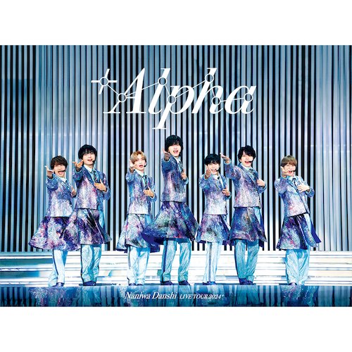浪花男子 LIVE TOUR 2024  +Alpha  (日本進口初回限定盤(3Blu-ray))