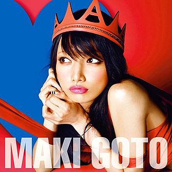 愛言葉(VOICE)(日本進口初回盤)