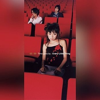 Time goes by (2025黑膠之日限定盤(7吋黑膠LP))