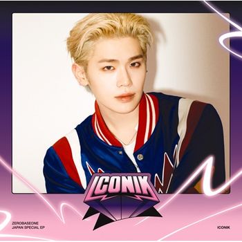 ICONIK(KIM TAE RAE ver.) (SOLO盤 完全生產限定盤)