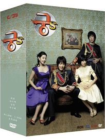 我的野蠻王子-(全20集/韓文封面版)