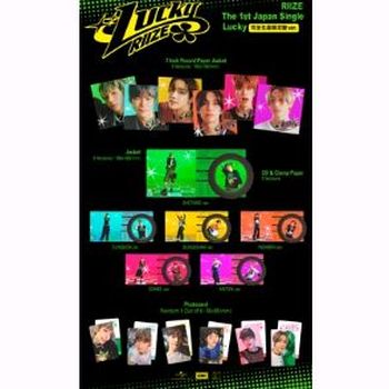Lucky (環球官方進口)(完全生產限定盤 / EUNSEOK ver.