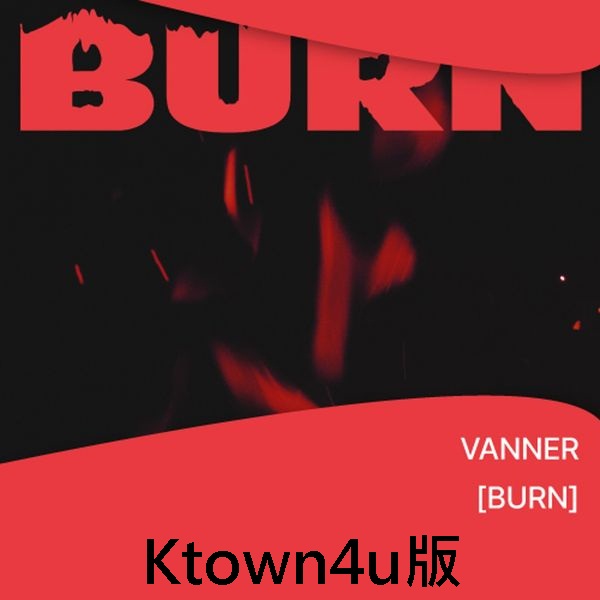(Ktown4u/隨機版)第三張迷你專輯「BURN」(韓國進口版)