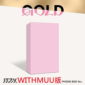 (WITHMUU版)專輯「GOLD(PHONE BOX VER.)」(韓國進口版)