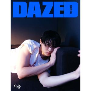 (I版)Dazed & Confused Korea 2025 十一月號雜誌(韓國進口)