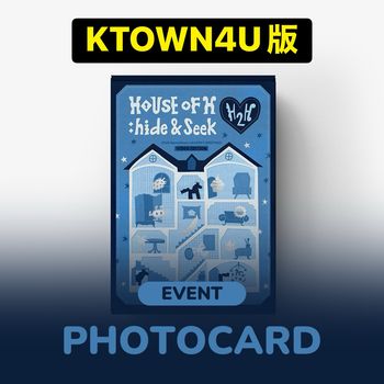 (KTOWN4U版)2026年曆組(韓國進口版)