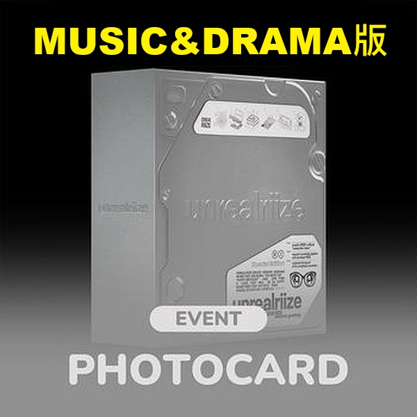 (MUSIC&DRAMA版)2026年曆組(韓國進口版)