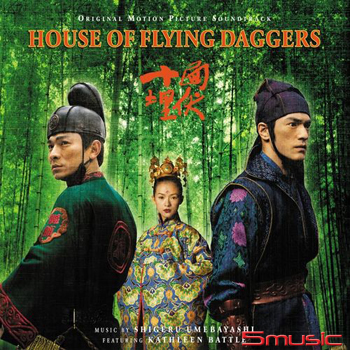 十面埋伏電影原聲帶(金色彩膠)