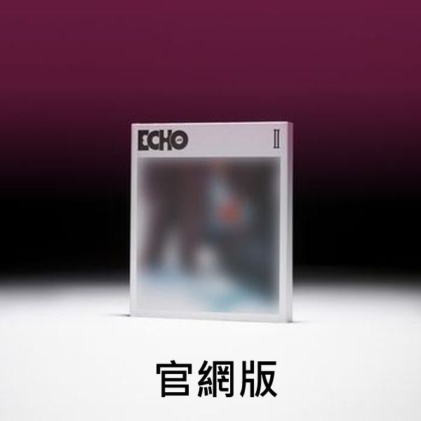 (官網/2版)第二張迷你專輯「Echo」(韓國進口版)
