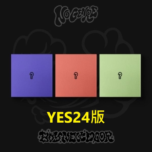 (YES24/隨機版)第四張迷你專輯「No Genre」(韓國進口版)