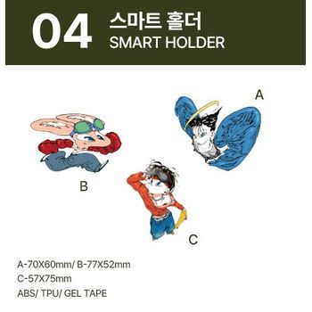 [2025 Limitless:Time]-手機支架(韓國進口)